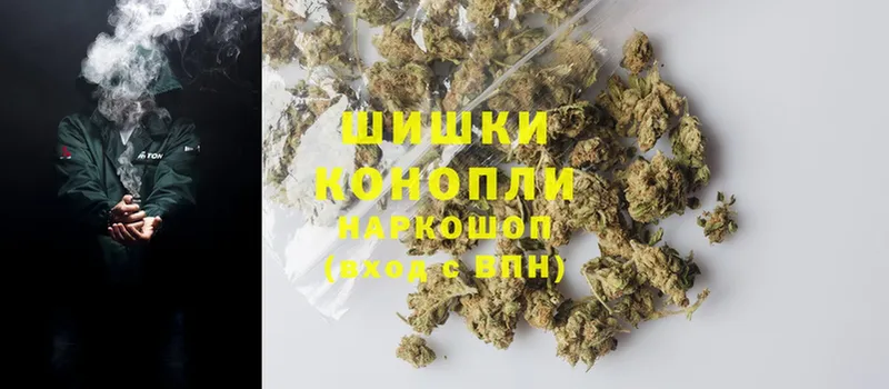 МАРИХУАНА THC 21%  закладка  Бодайбо 